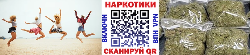 Купить наркотики Курск Псилоцибиновые грибы  APVP  ГАШИШ  Меф мяу мяу  Cocaine  Каннабис 