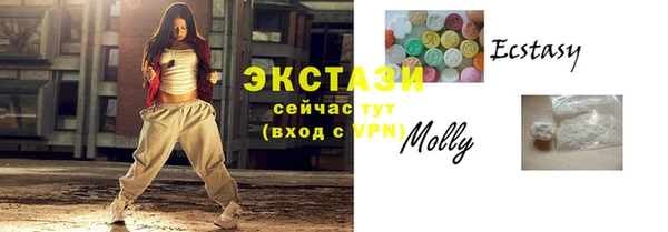 героин Бородино