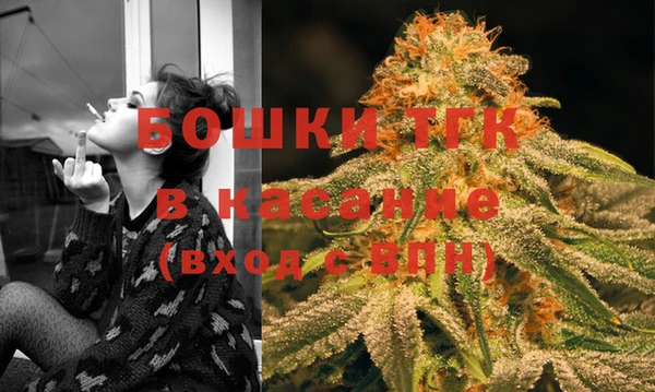героин Бородино