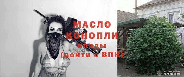 MESCALINE Богданович