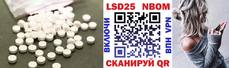 ЛСД экстази кислота OMG как зайти Курск
