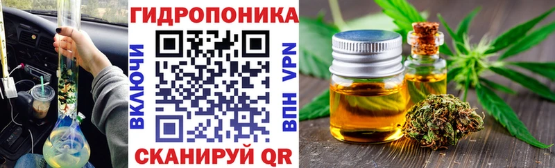 наркота Курск Бошки марихуана SATIVA & INDICA
